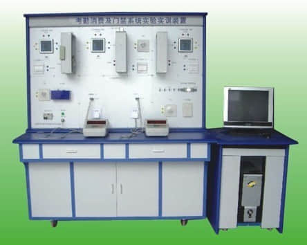 門禁管理及考勤系統(tǒng)實(shí)驗(yàn)實(shí)訓(xùn)裝置