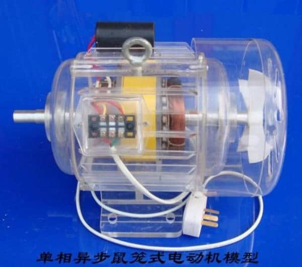 透明電動(dòng)機(jī)模型,電機(jī)模型