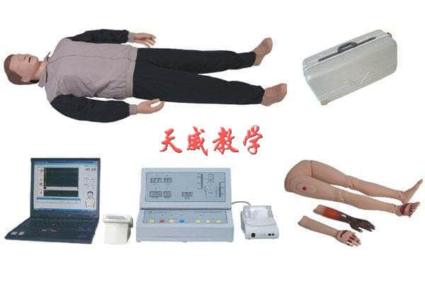 高級自動電腦心肺復蘇模擬人（IC卡管理軟件）