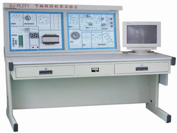 可編程控制器實(shí)驗(yàn)臺(tái)