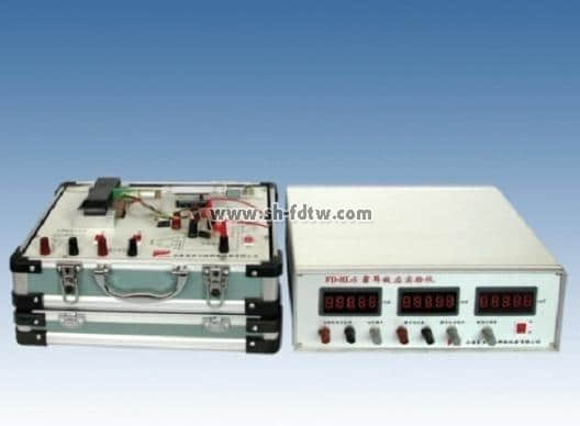 霍耳效應(yīng)實(shí)驗(yàn)儀