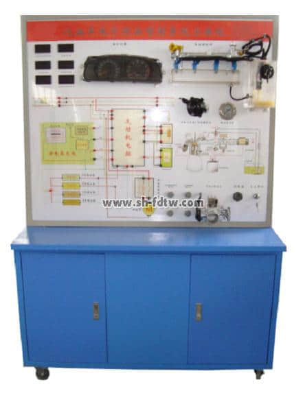 汽油車電子燃油噴射系統(tǒng)示教板（5A）
