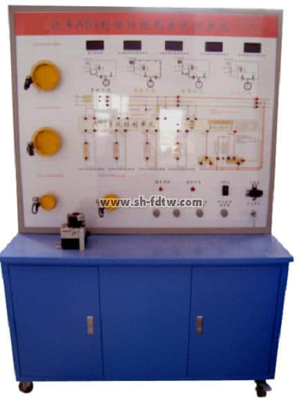 汽車ABS制動(dòng)系統(tǒng)示教板