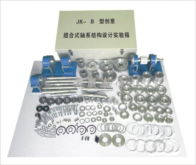 創(chuàng)意式軸系結(jié)構(gòu)設計實驗箱