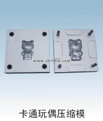 壓縮模具鋁合金拆裝模型