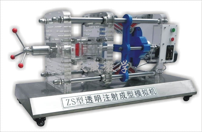 宿遷中等專業(yè)學(xué)校設(shè)備采購?