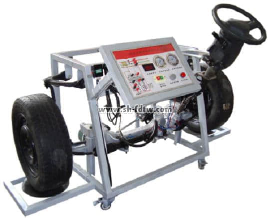 電控液壓助力轉(zhuǎn)向與前懸掛實訓(xùn)臺（LS400）