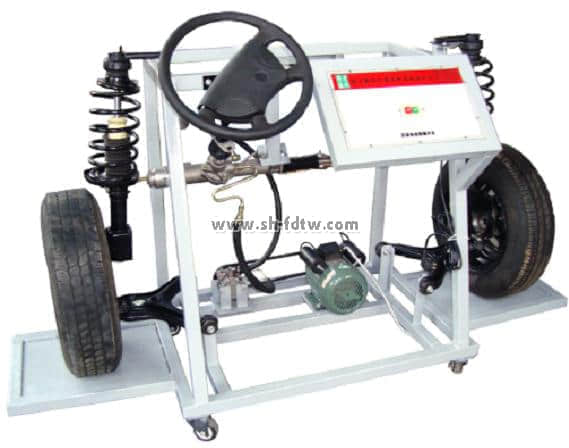 液壓助力轉(zhuǎn)向與前懸掛實訓(xùn)臺（桑塔納2000）