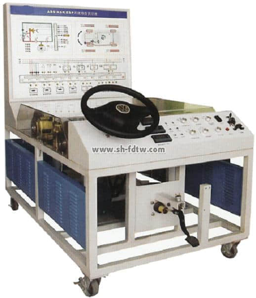 ABS/ESP制動系統(tǒng)實(shí)訓(xùn)臺