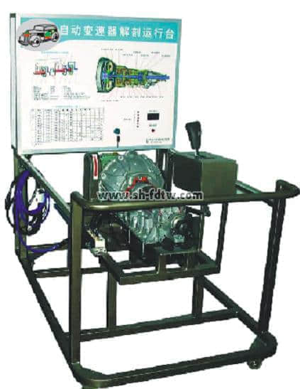 豐田A341E自動變速器氣動解剖運(yùn)行臺
