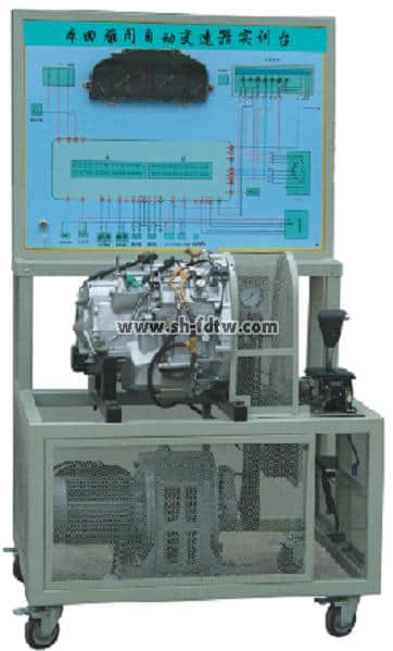 本田雅閣自動變速器實(shí)訓(xùn)臺