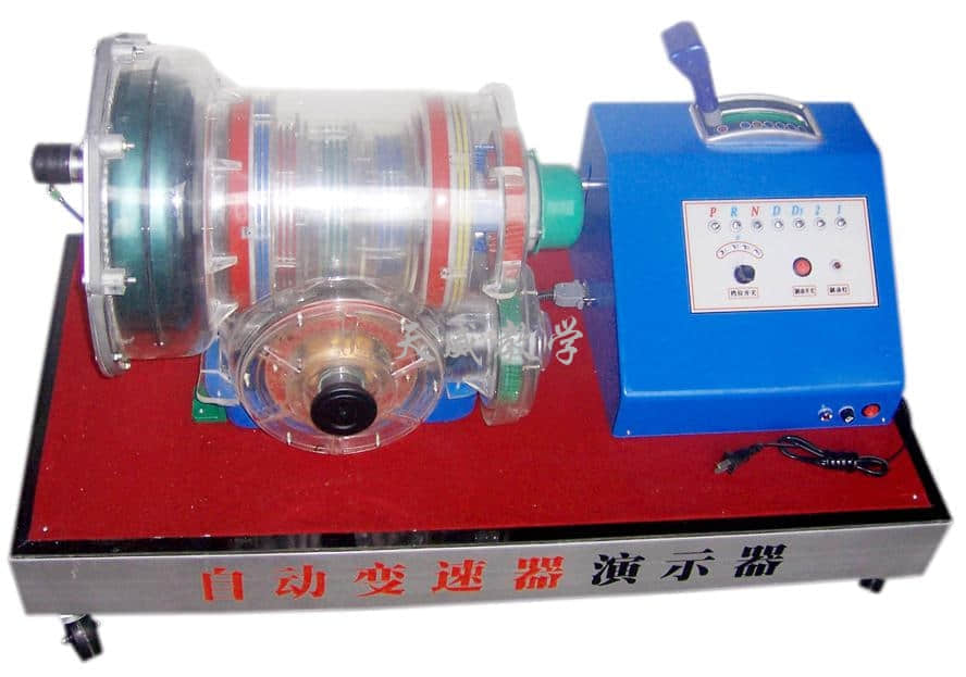 自動變速器演示臺