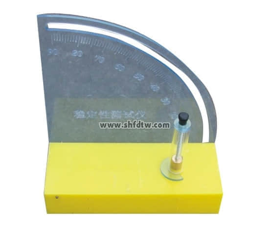 穩(wěn)定性測試儀