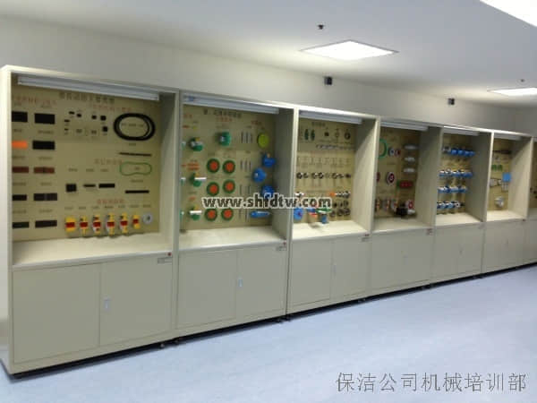 蘇州保潔培訓(xùn)部采購陳列柜教學(xué)設(shè)備