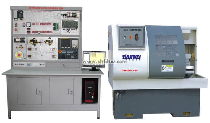 數(shù)控車床智能化實(shí)訓(xùn)維修考核設(shè)備