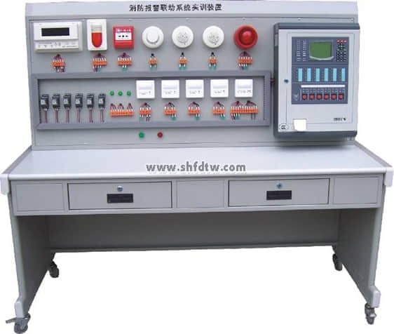 自動(dòng)消防報(bào)警聯(lián)動(dòng)系統(tǒng)實(shí)驗(yàn)實(shí)訓(xùn)裝置