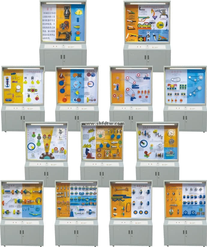 青海高等職業(yè)技術學院-江蘇華辰教學公司-機械設計基礎示教陳列柜帶解說、機械制圖示教陳列柜成套設備