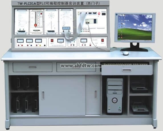 PLC可編程控制器實(shí)訓(xùn)裝置