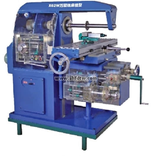 透明教學?萬能銑床模型