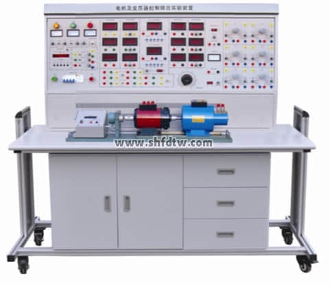 變壓器/電機(jī)控制綜合實(shí)驗(yàn)裝置