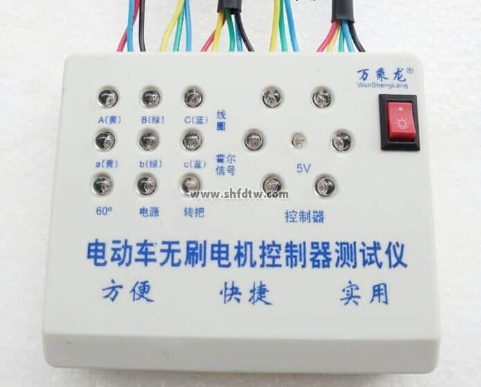 FSH電動(dòng)車無刷電機(jī)控制器測(cè)試儀
