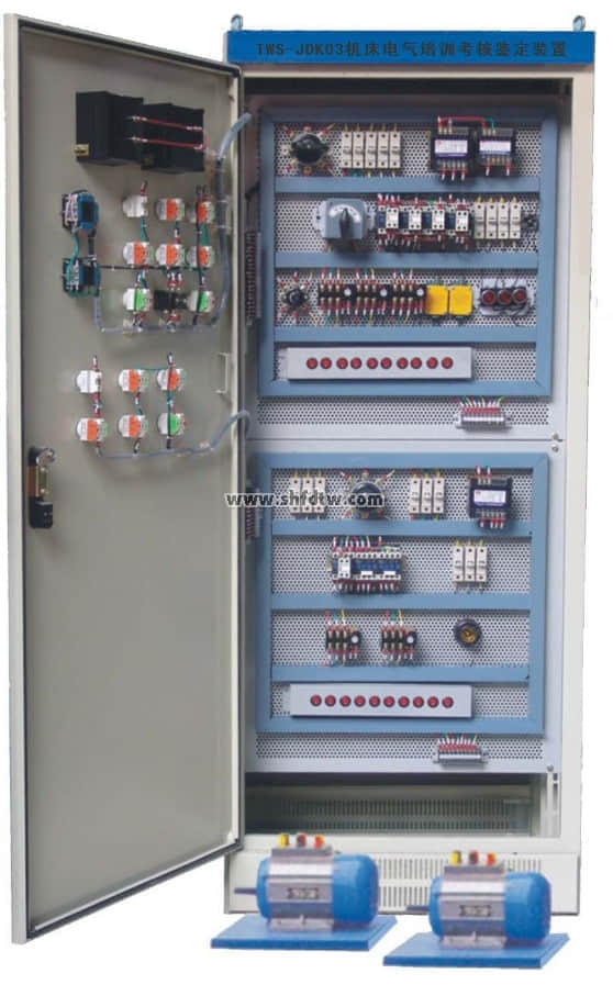 機(jī)床電氣培訓(xùn)考核鑒定裝置（四合一)