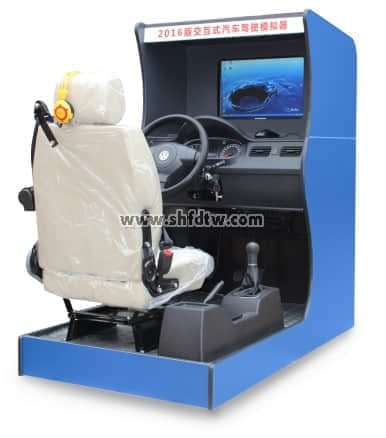 山東現(xiàn)代學(xué)院-HP-T20交互式主被動(dòng)智能汽車駕駛培訓(xùn)模擬器、HY-15三屏交互式主被動(dòng)智能汽車駕駛培訓(xùn)模擬器、焊工.鉚工實(shí)操室成套設(shè)備、焊煙凈化器、鉗工實(shí)驗(yàn)室