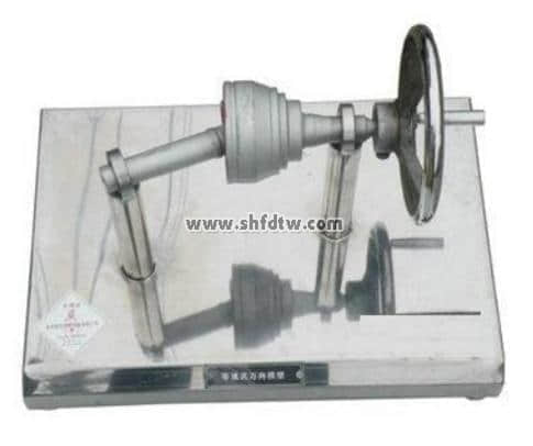 萬(wàn)向節(jié)解剖模型