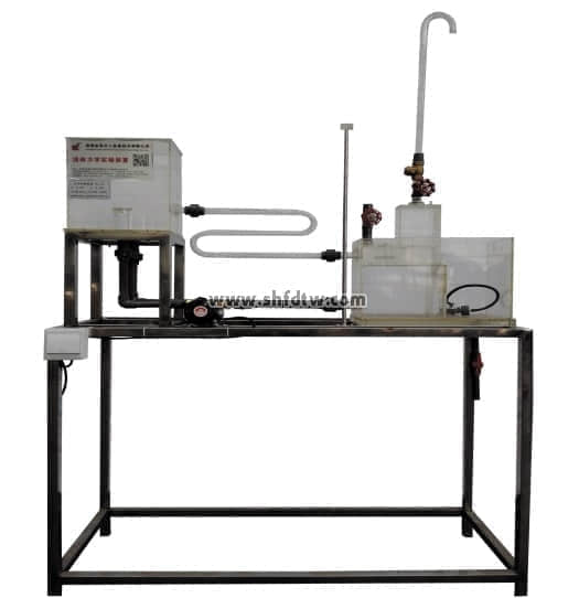 自循環(huán)水擊實驗裝置