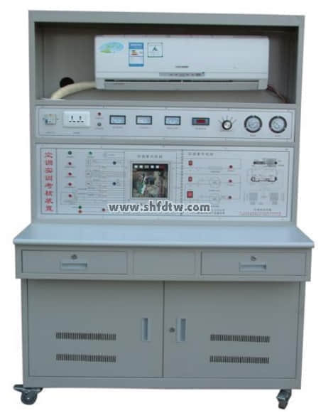 分體空調(diào)實訓(xùn)考核裝置