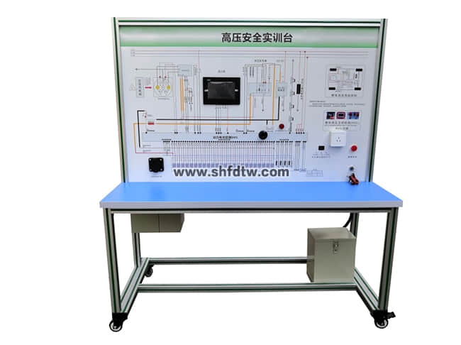 新能源汽車高壓安全實訓臺