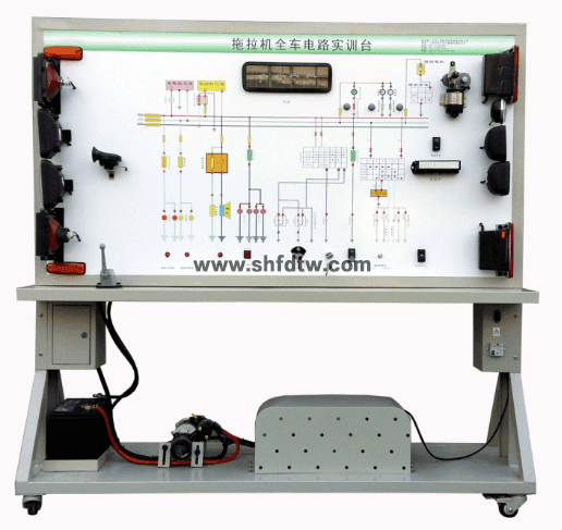 拖拉機整機電器實訓臺