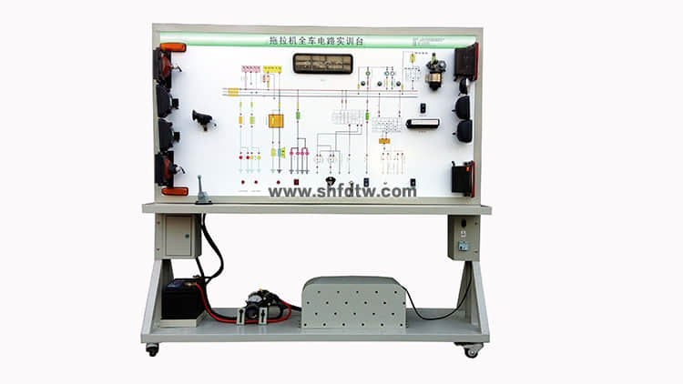 拖拉機電器實訓臺