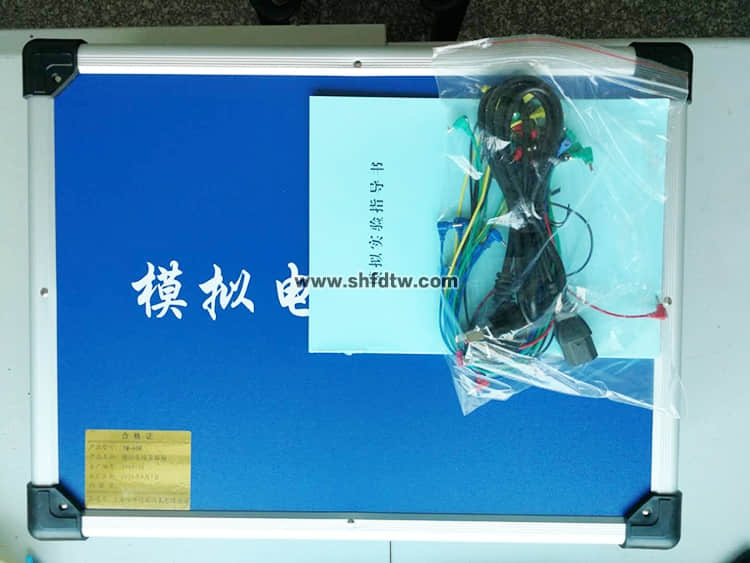 上海電力大學-模擬電路實驗箱、模擬電路招標參數(shù)