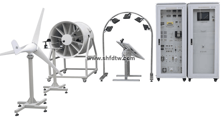風(fēng)光電互補(bǔ)發(fā)電綜合實(shí)訓(xùn)系統(tǒng)