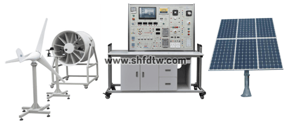 樓宇新能源實訓(xùn)裝置（風(fēng)光互補發(fā)電系統(tǒng)）