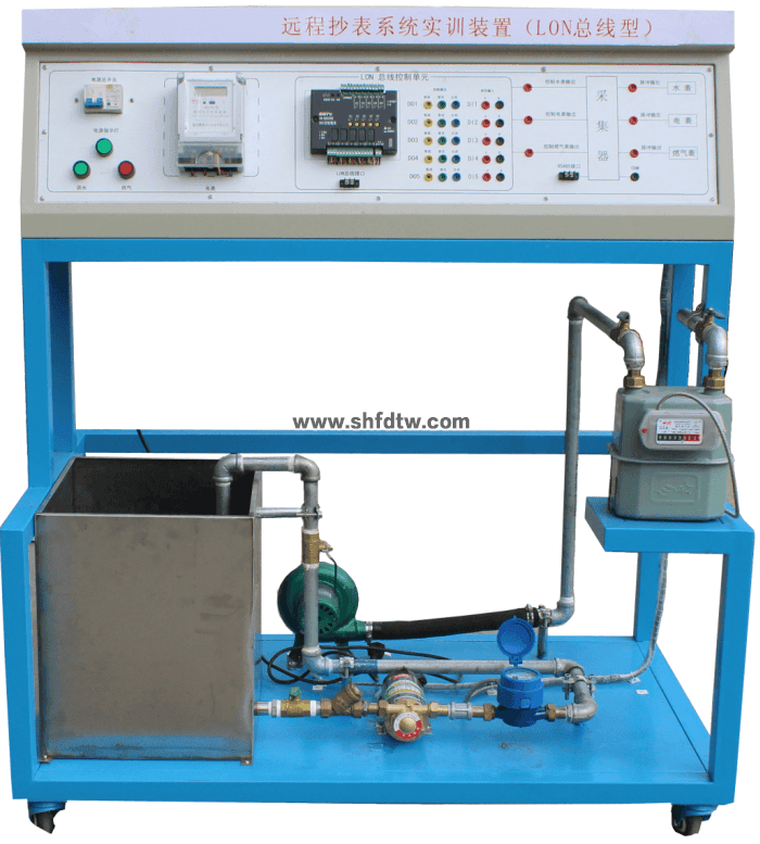  遠(yuǎn)程抄表系統(tǒng)實(shí)訓(xùn)裝置（LON總線型）