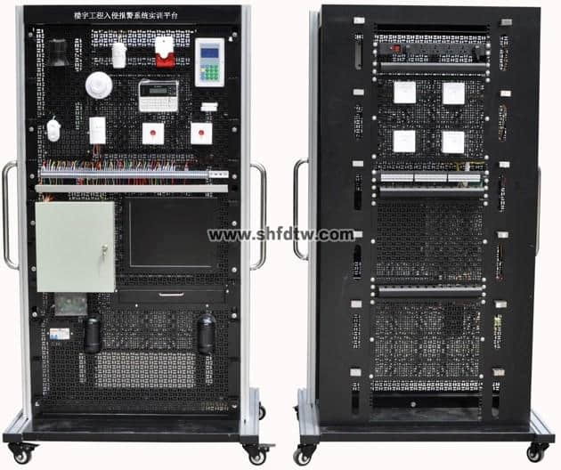 智能樓宇入侵報警系統(tǒng)實訓(xùn)裝置