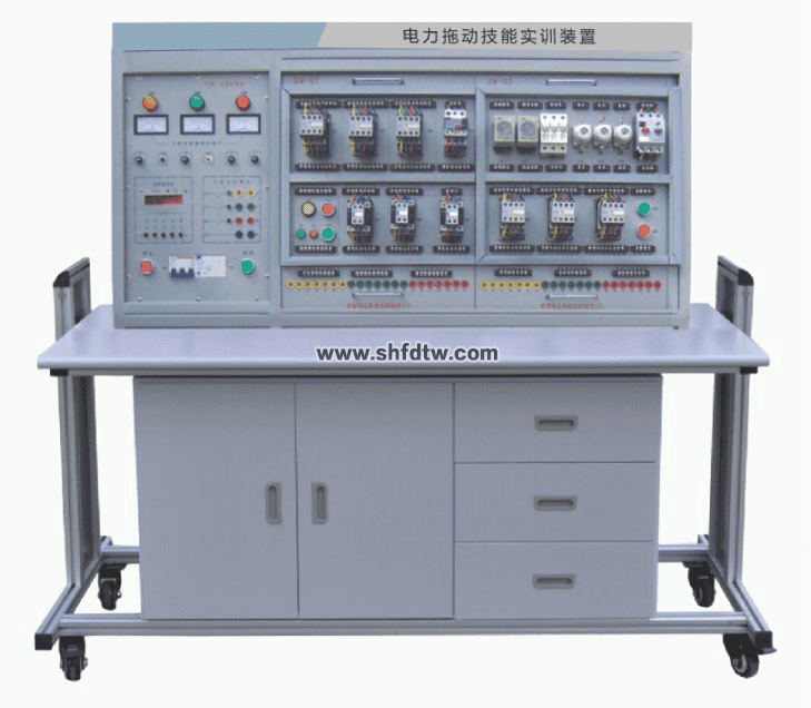 電力拖動(dòng)實(shí)訓(xùn)考核裝置