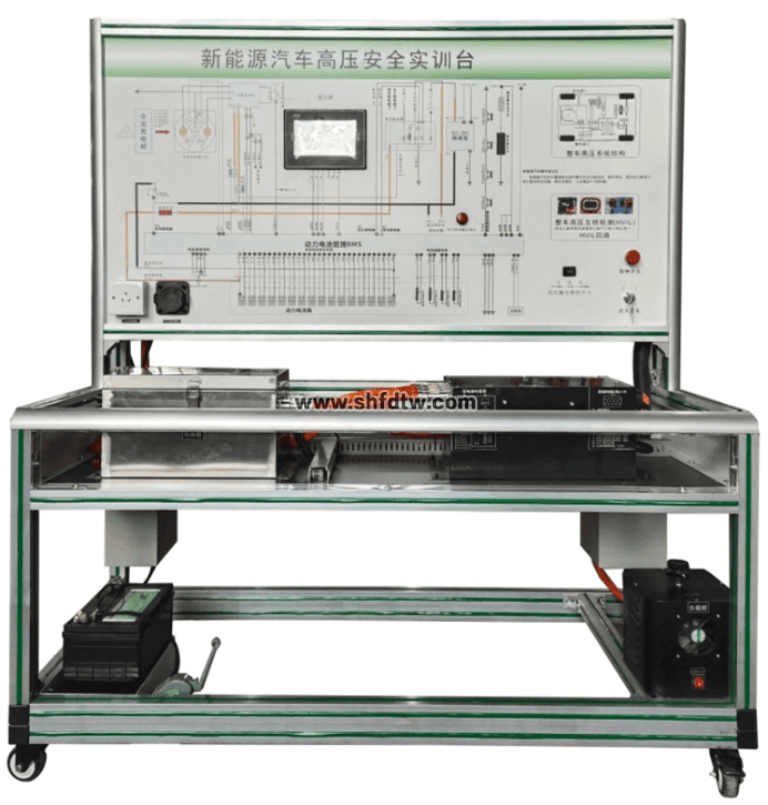 新能源汽車高壓安全實訓(xùn)臺