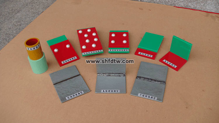 鉚、黏、焊接模型