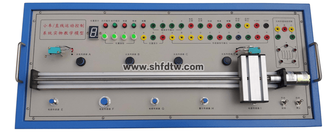 小車運(yùn)動(dòng)控制實(shí)訓(xùn)裝置