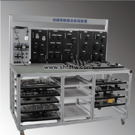 機(jī)械系統(tǒng)綜合實(shí)訓(xùn)裝置