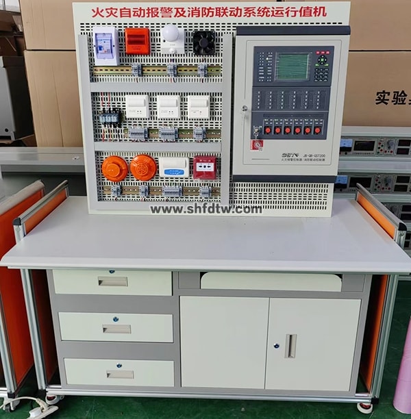 火災(zāi)自動(dòng)報(bào)警及消防聯(lián)動(dòng)系統(tǒng)運(yùn)行值機(jī)