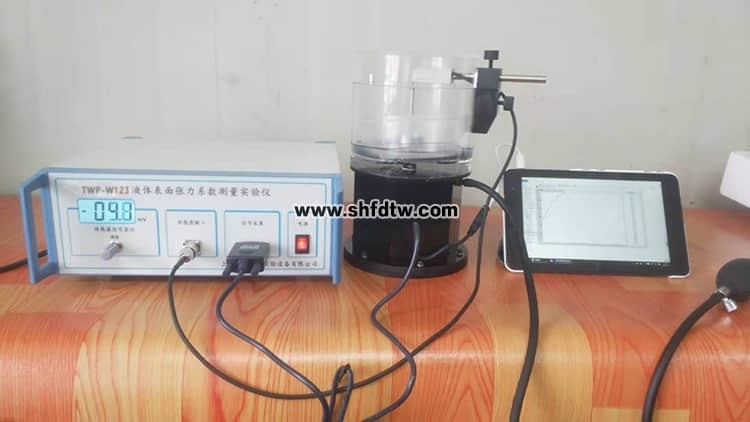 液體表面張力系數(shù)測量實驗儀