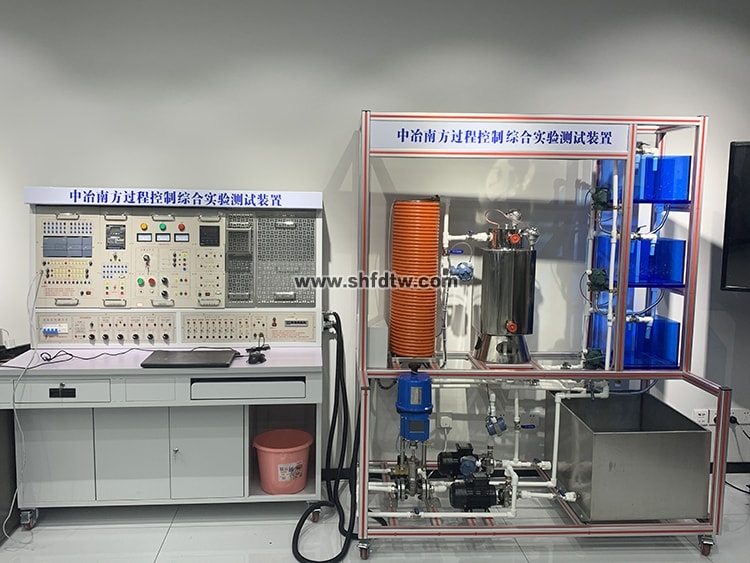 中冶南方集團(tuán)-TW-CK09型過程控制綜合實(shí)驗(yàn)裝置系統(tǒng)