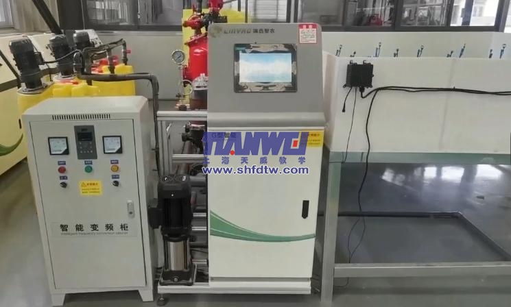 智能農(nóng)業(yè)灌溉水肥一體化實訓(xùn)系統(tǒng)