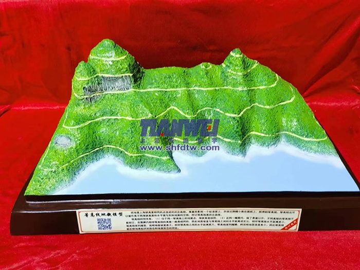 等高線地貌模型