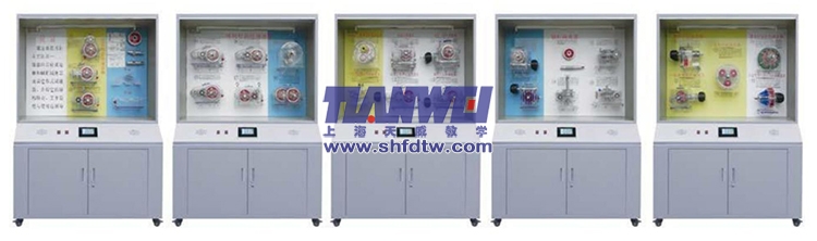 減速器示教陳列柜