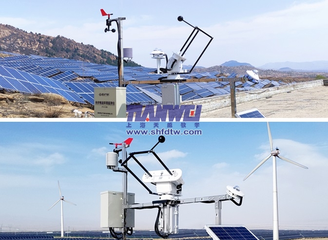 全自動(dòng)跟蹤太陽(yáng)輻射儀
